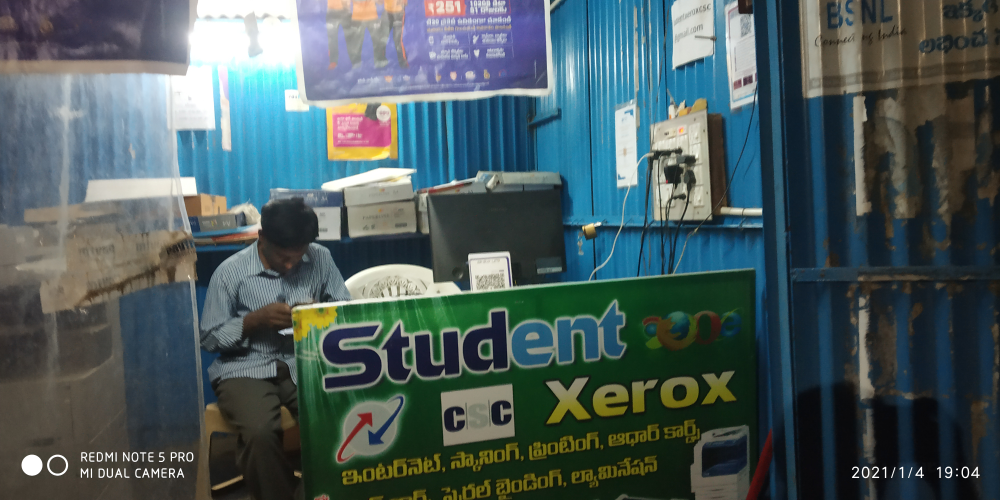 Student Xerox