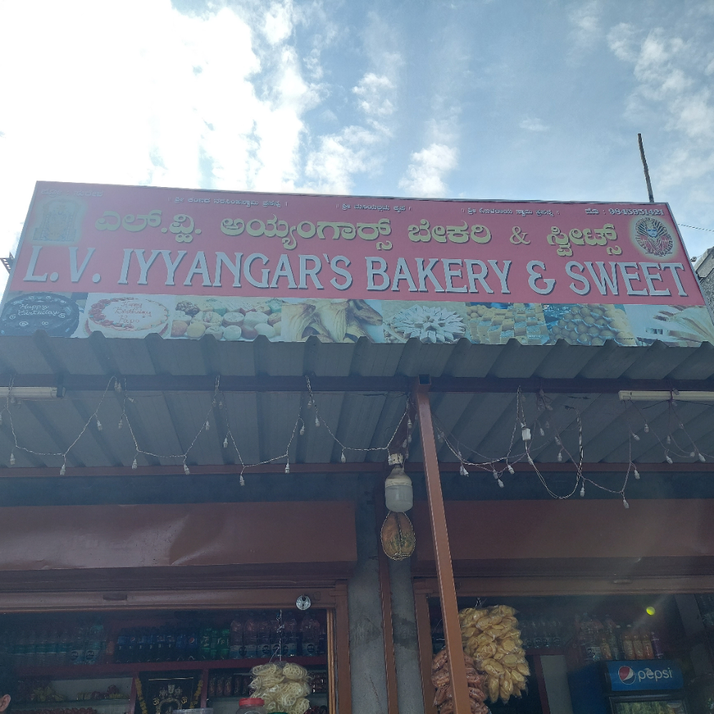 L. V. Iyyangar's Bekary