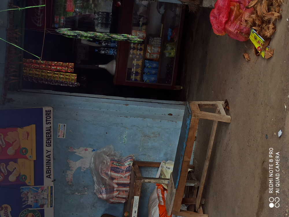 Abhinay General Store
