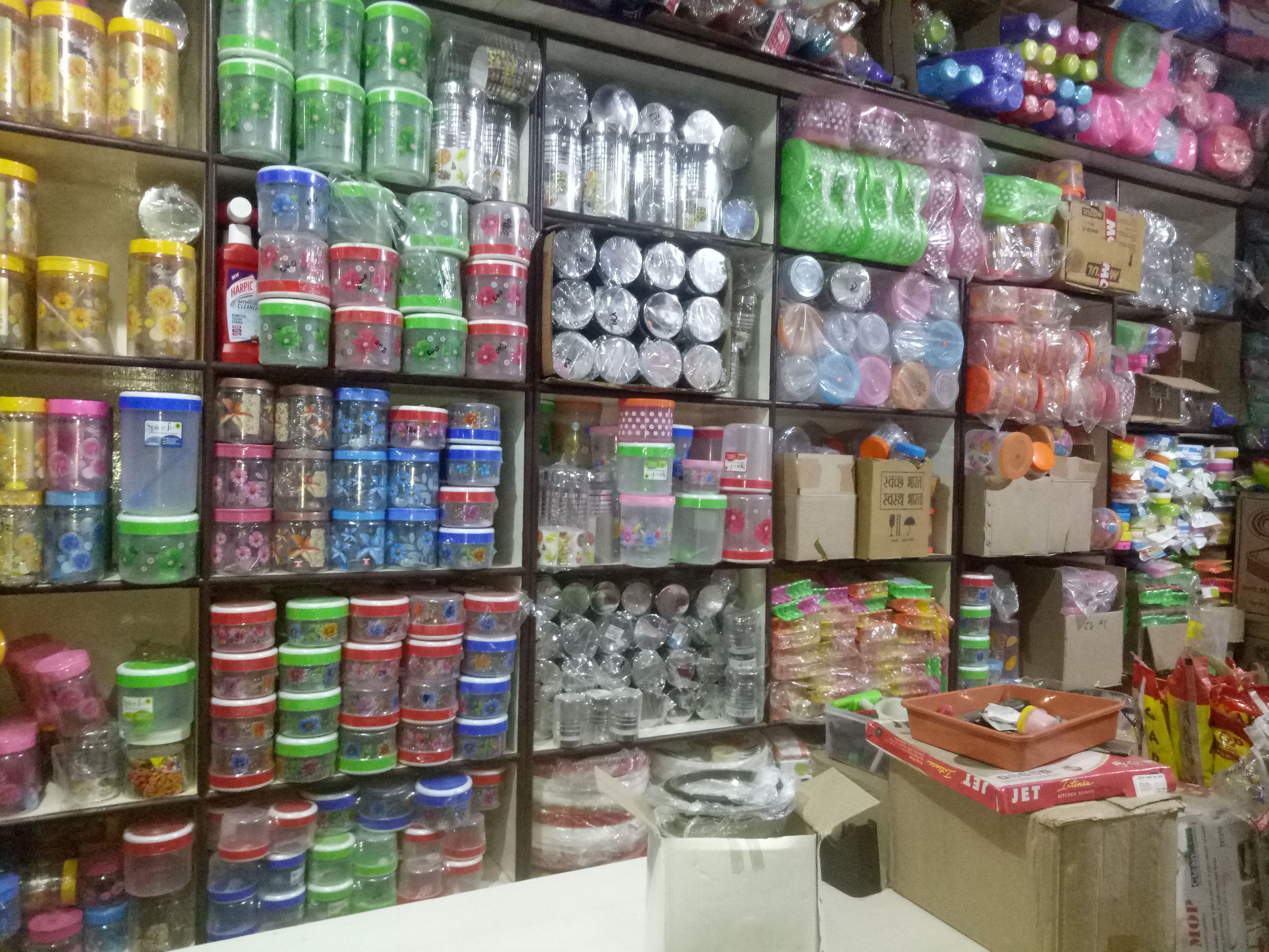 Alfiya Kirani Store