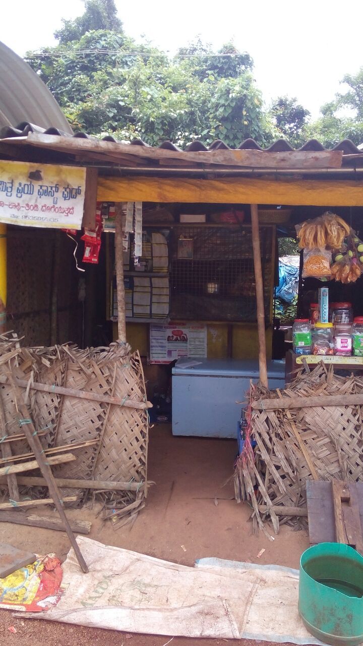 Mitra Priya Cantine