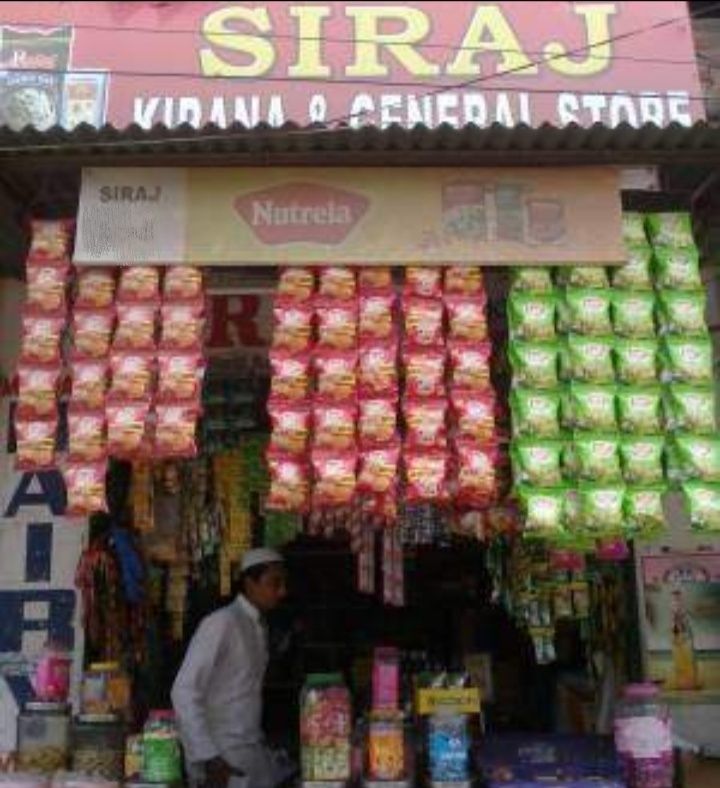 Siraj Kirana Stores