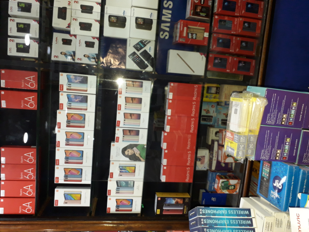 Sri Sai Mobile World