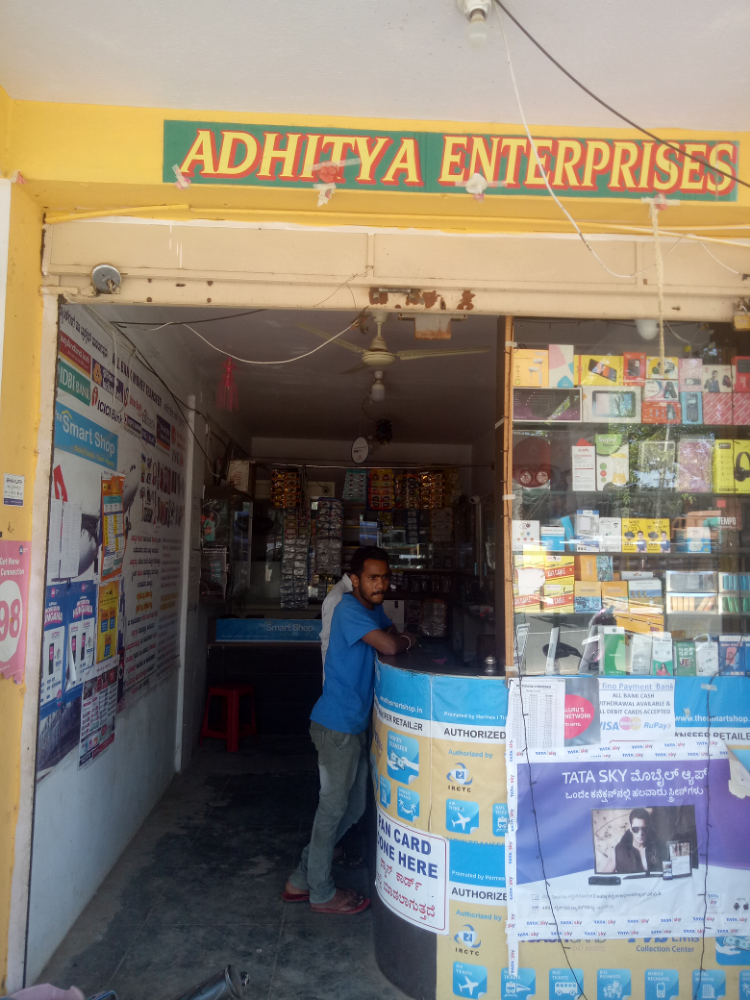 Aaditya Enterprises