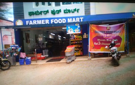 Farmer Food Mart