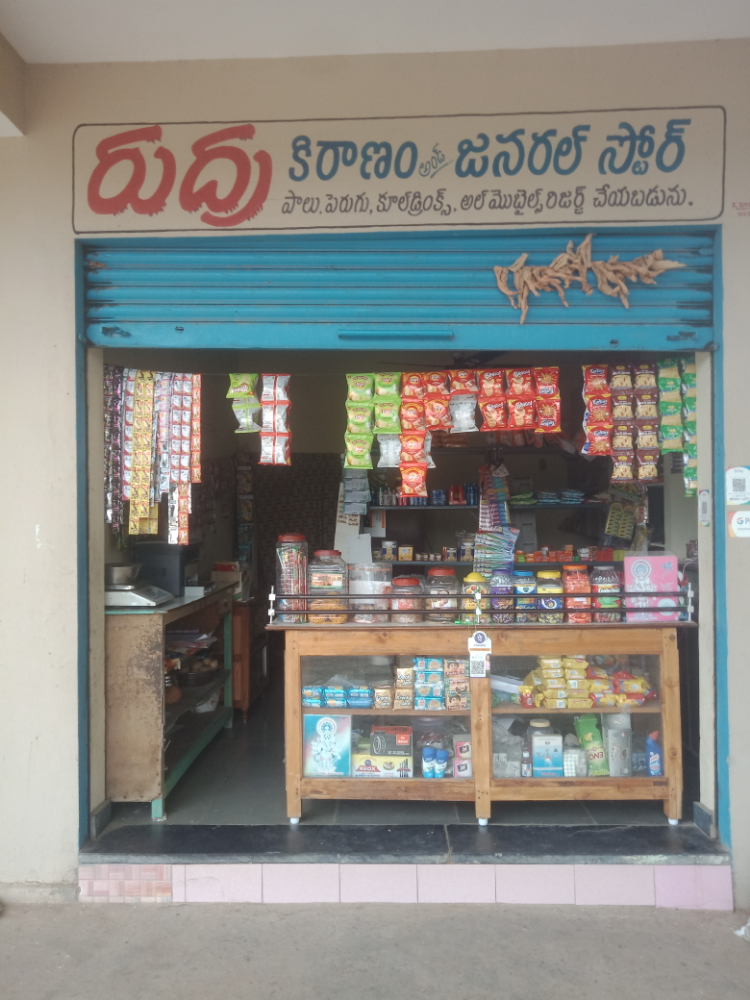 Rudra Kiranam & General Store