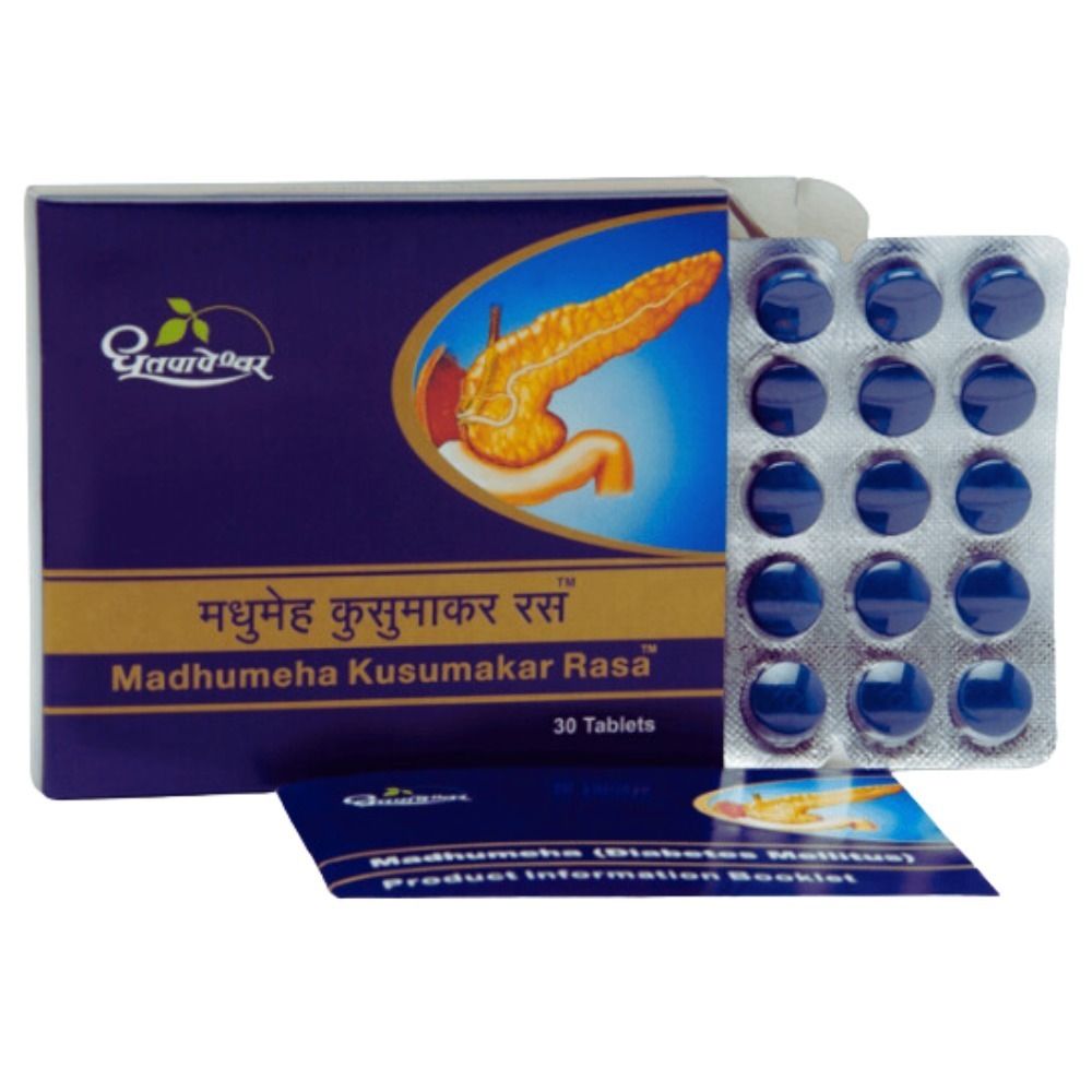 Dhootapapeshwar Madhumeha Kusumakar Rasa Tablets, 30pc (1 Strip)