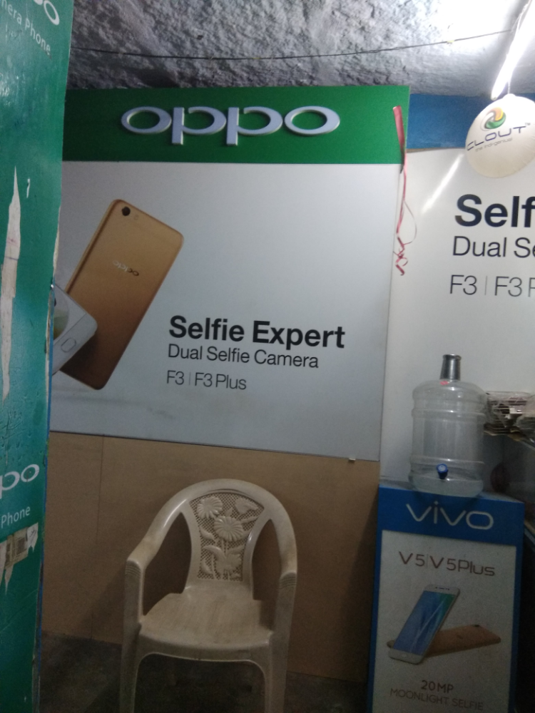 Imran Mobiles