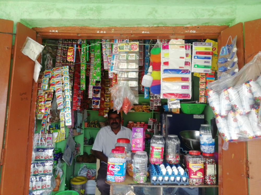Honnurayya Store
