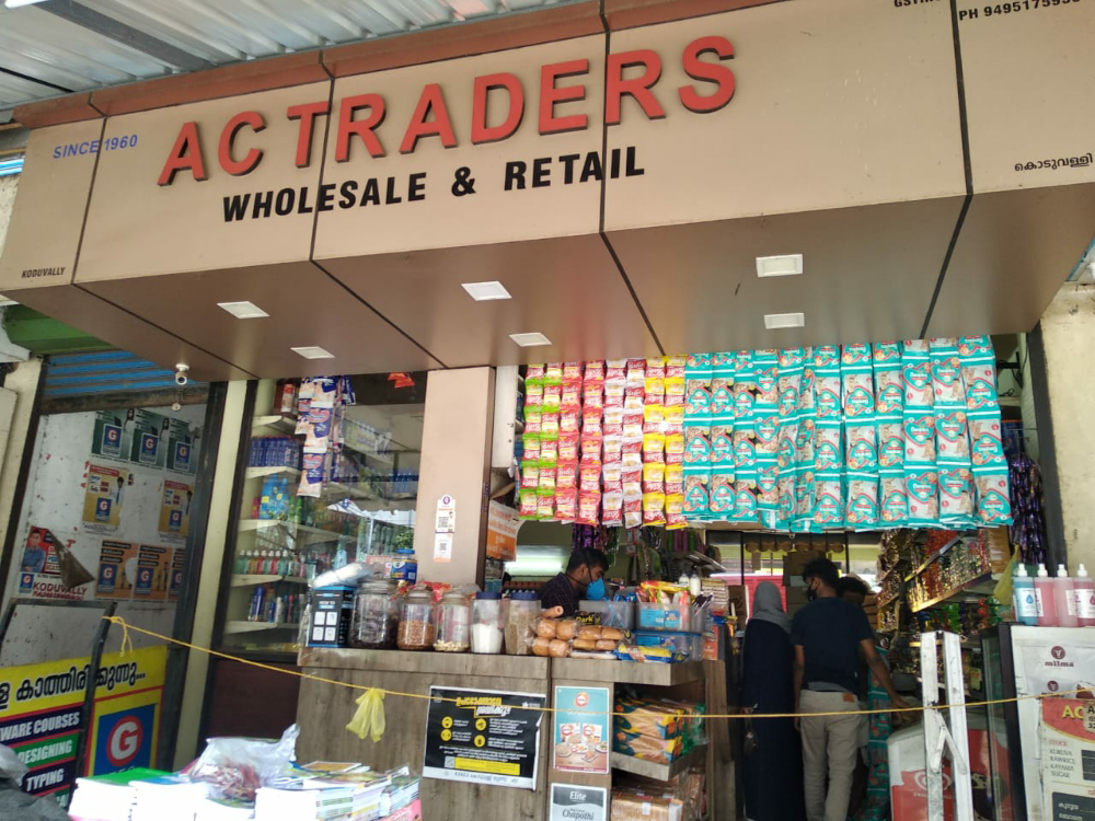 A C Traders