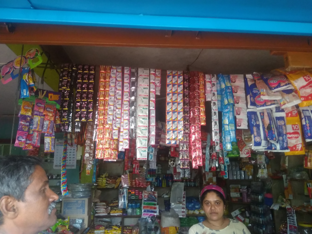 Safa store