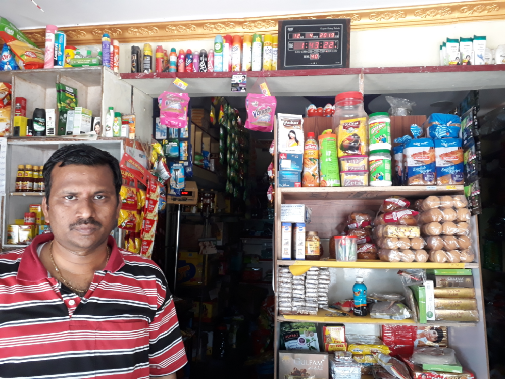 E Kumaraswamy Kiranam & General Stores