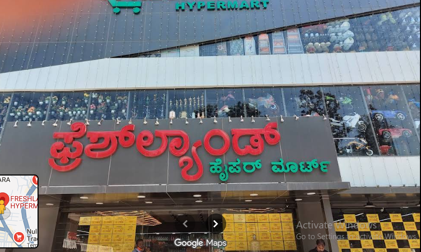 FRESHLAND HYPERMART