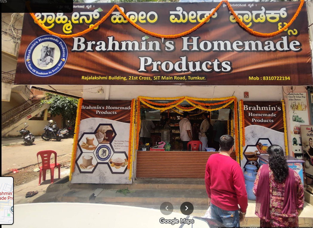 Brahmin’s Home Made Products