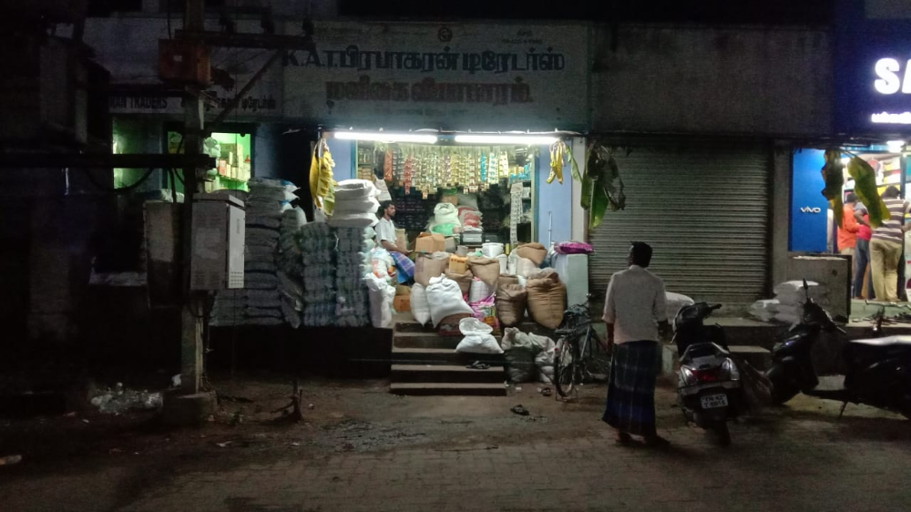 K A T PRABAKARAN TRADERS