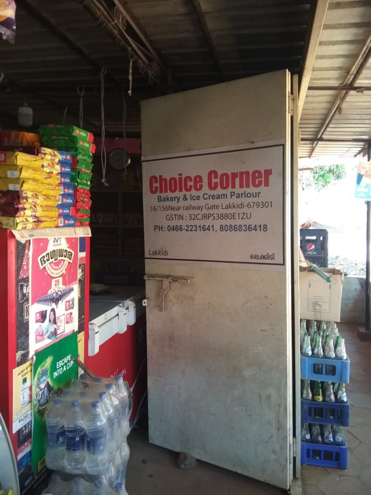 Choice Corner