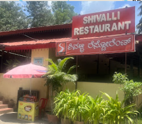 Shivalli Restaurant