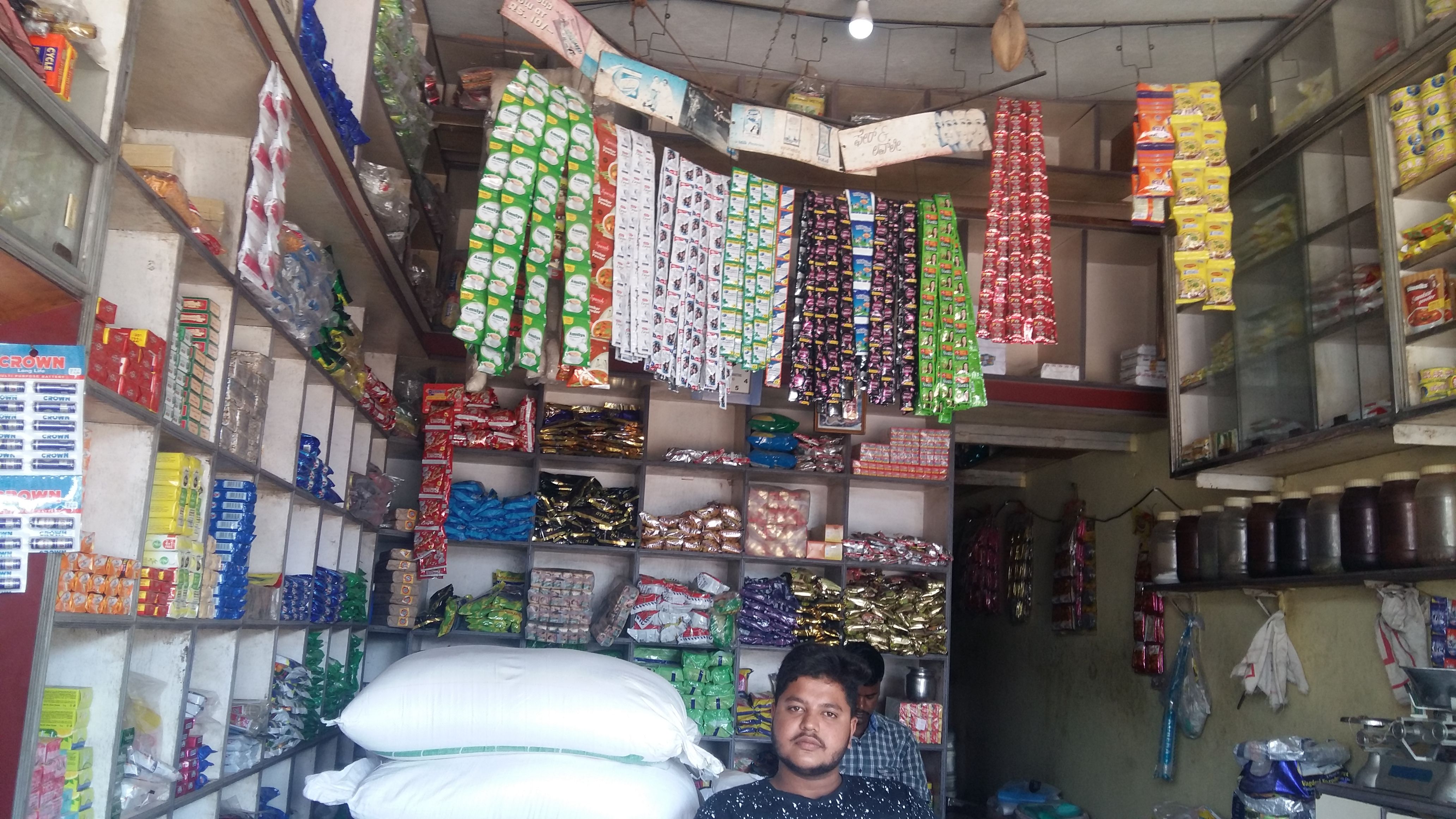 R S Raibagi and Sons 