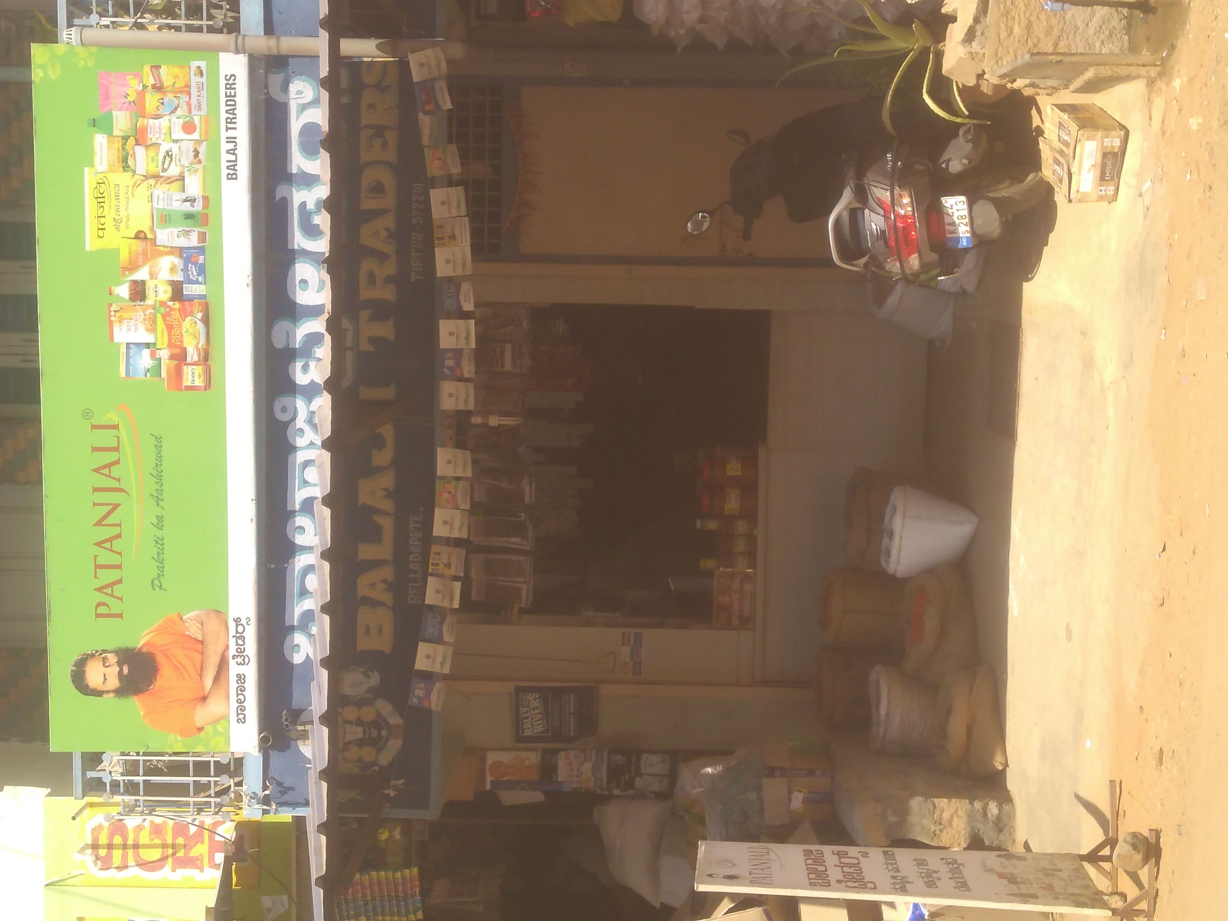 Balaji Traders