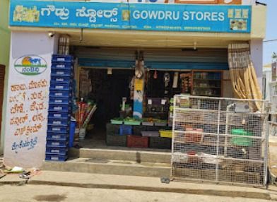 Gowdru store