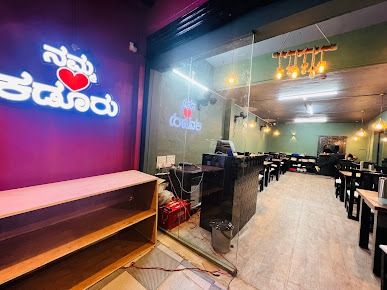 Falak Family Restaurant Kadur