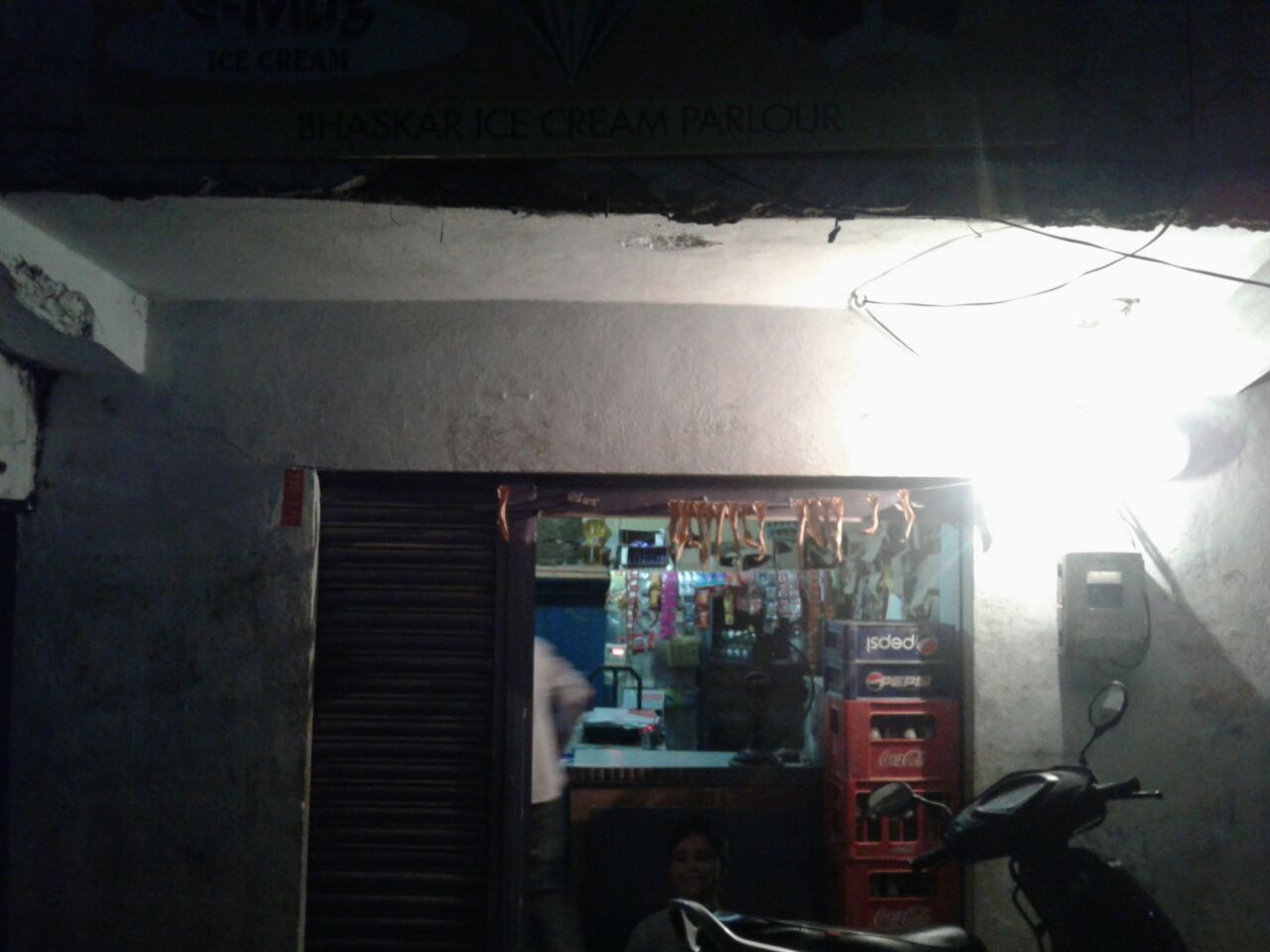 Sri Sai DTH Centre
