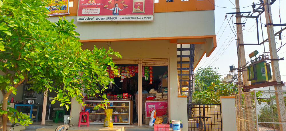 Mahantesh Kirani Store