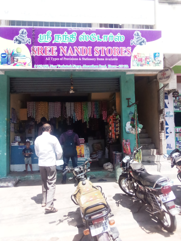 Sri Nandi Store