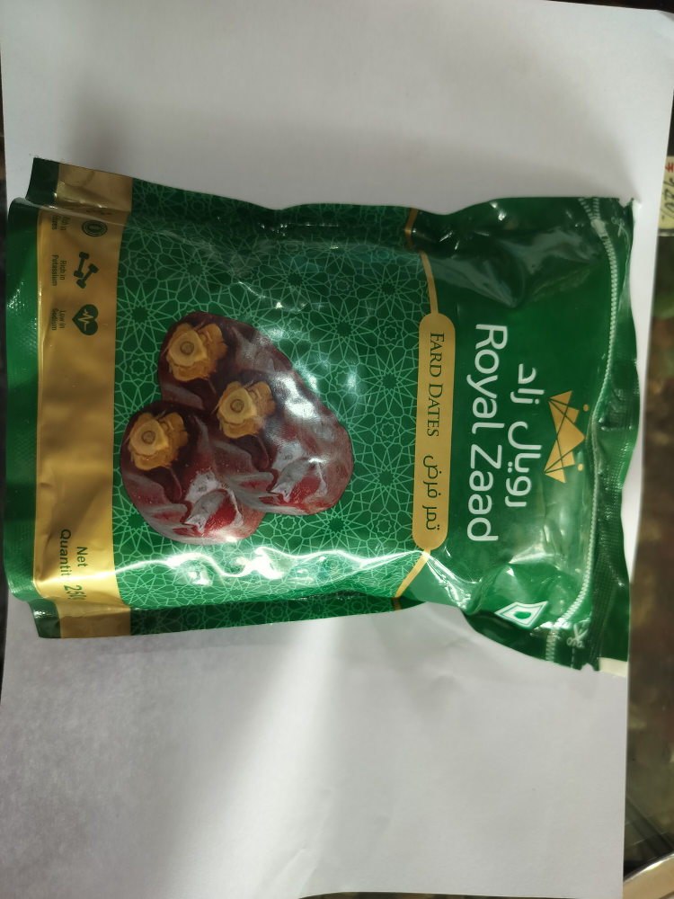 Royal Zaad Dates - Fard, 250g