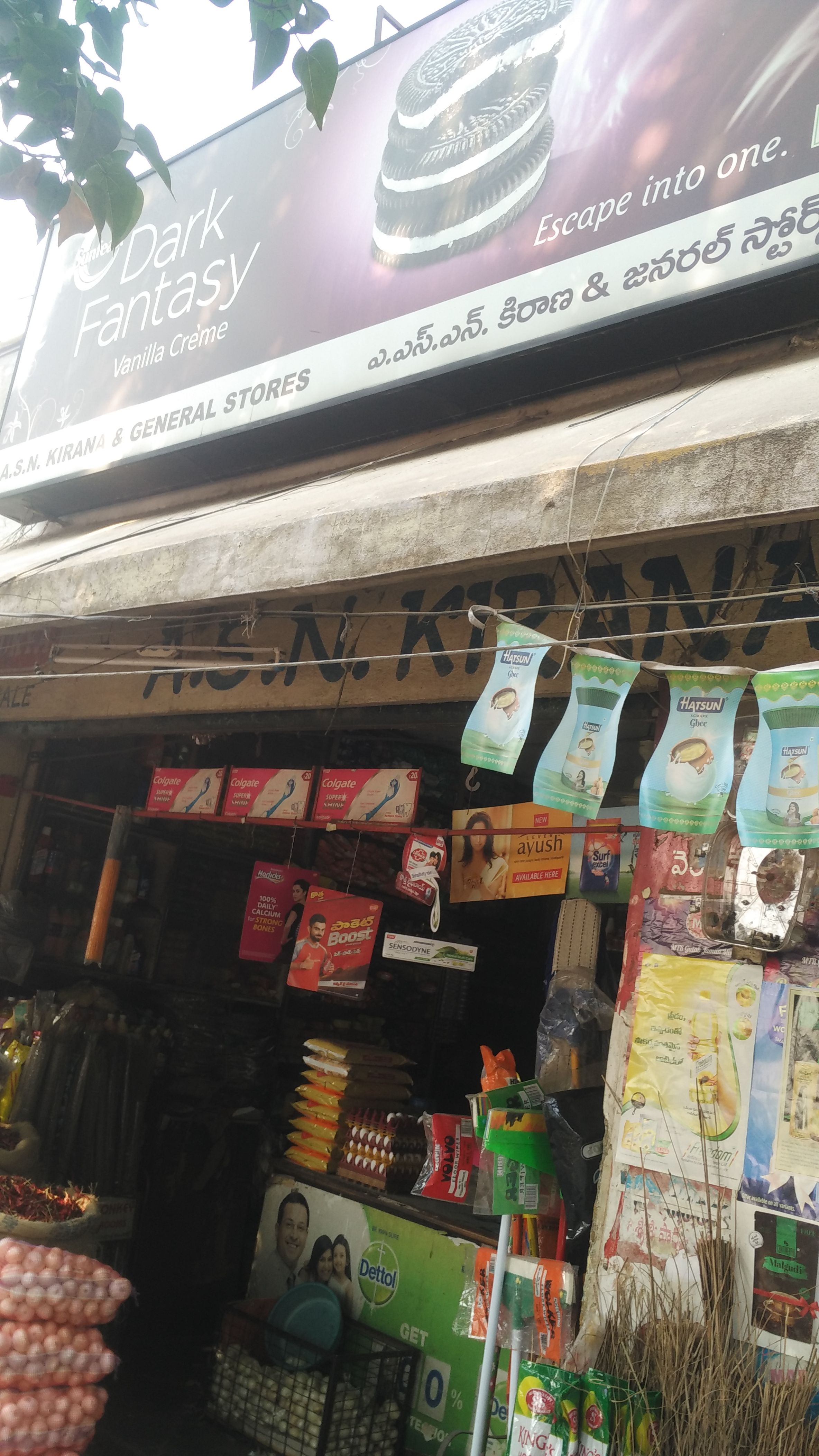 A.S.N Kirana & General Stores