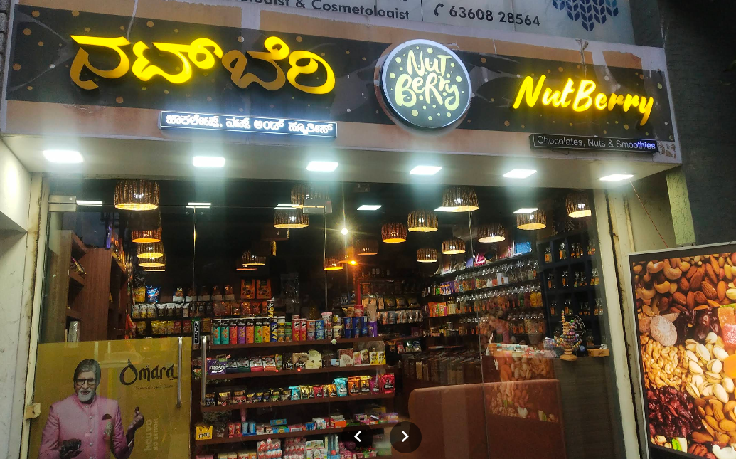 NutBerry Chocolates & Dry Fruits