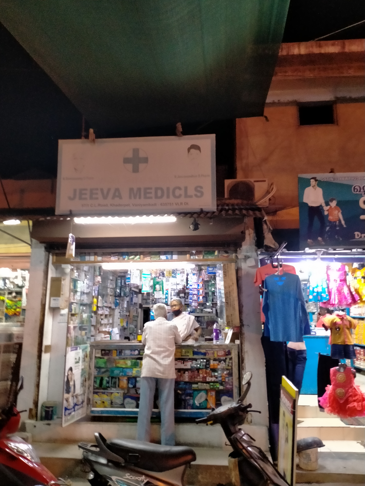 Jeeva Medical