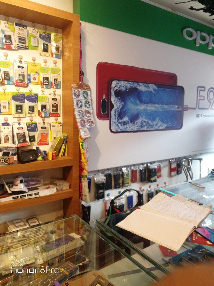Mobile Zone