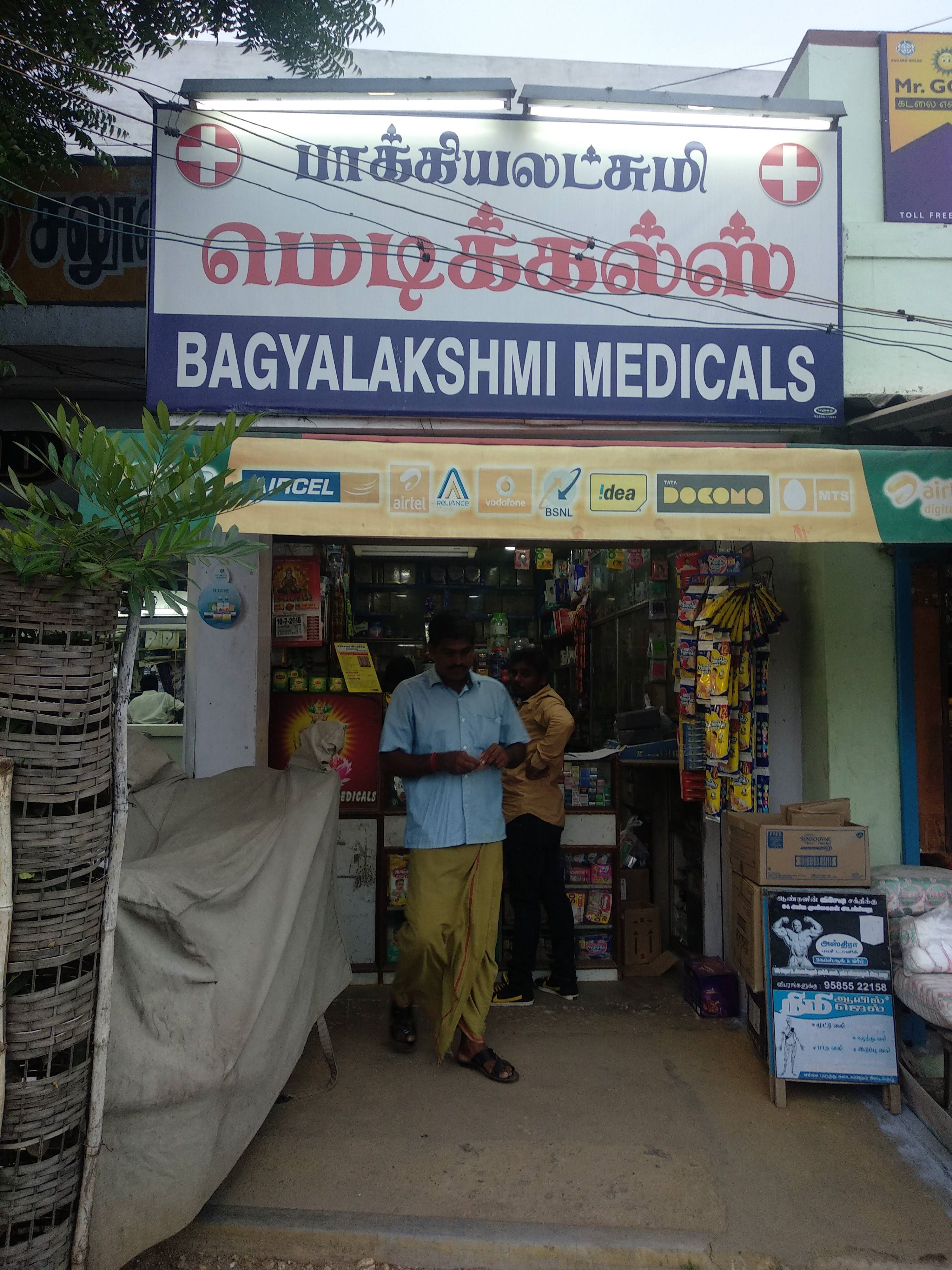 Bagyalakshmi Medicals
