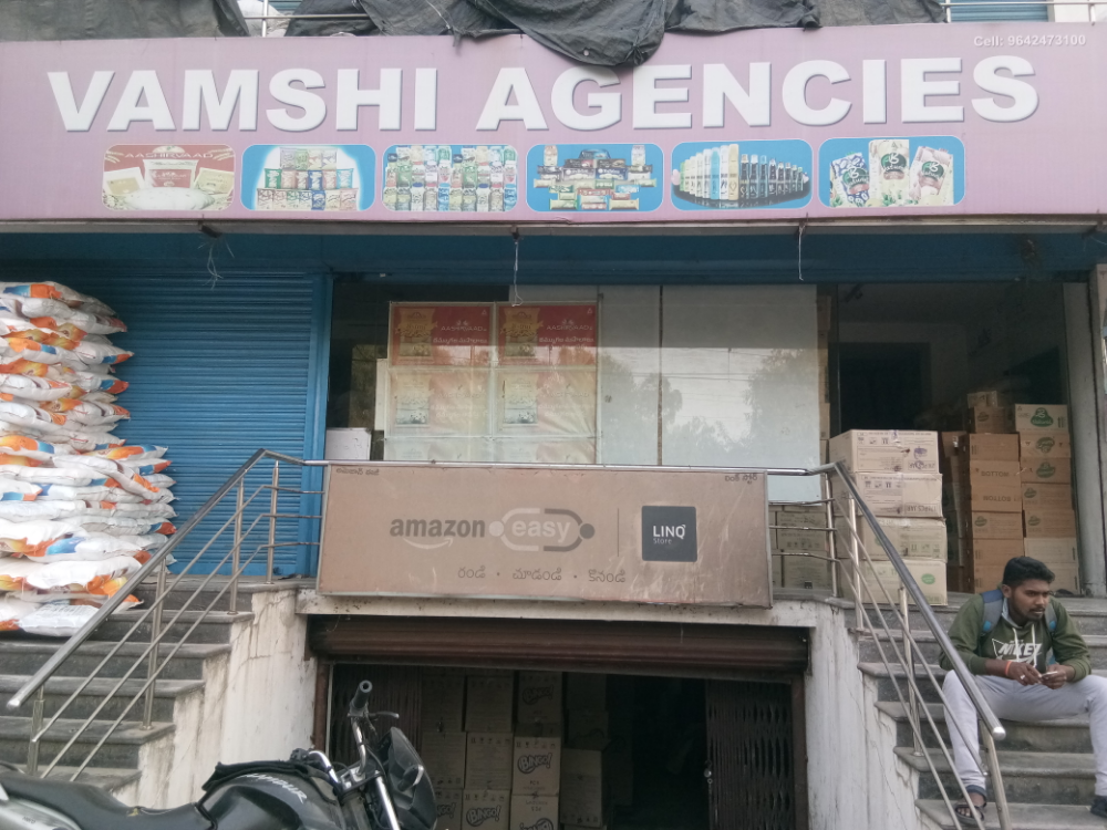 Vamshi Agencies 