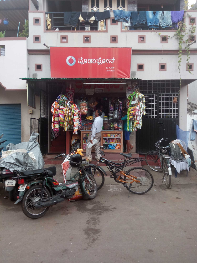 Ravi store