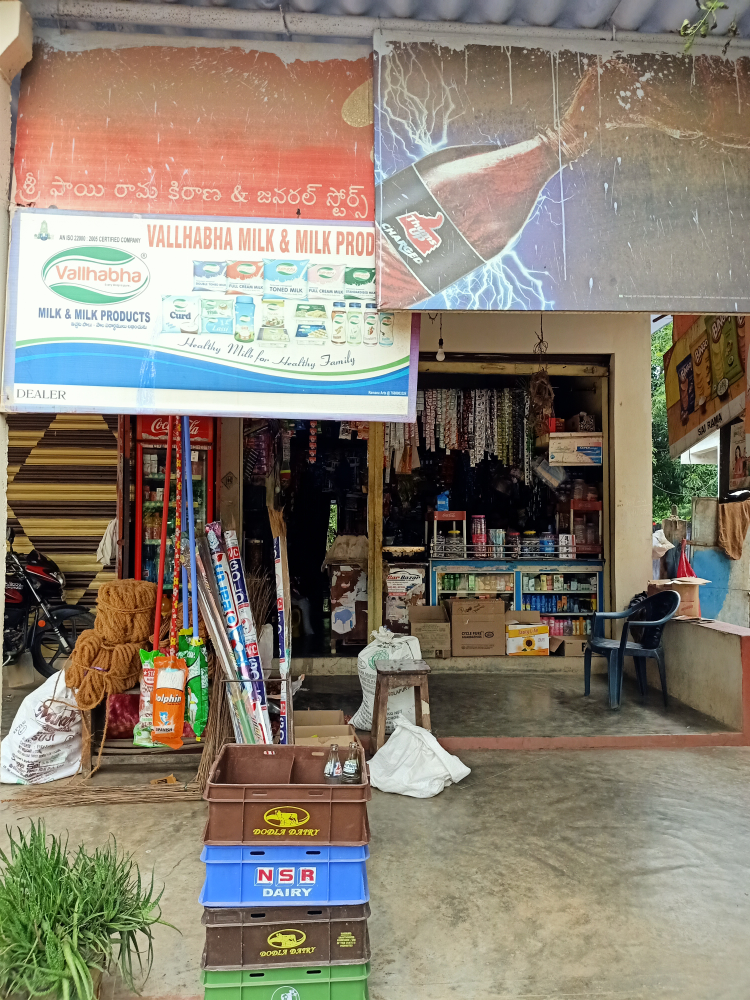Sai Rama Kirana And General Stores
