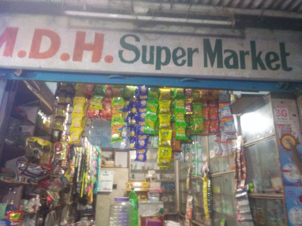 M.D.H Super Market