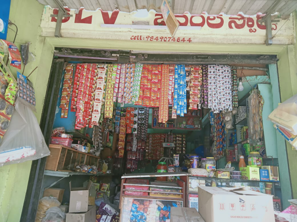 S L V General Stores
