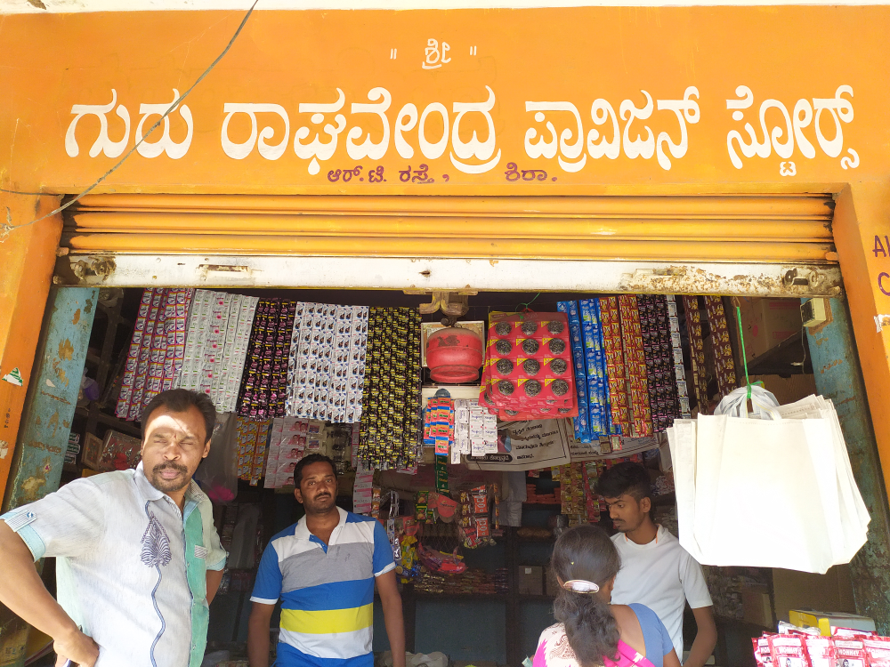 Guru Raghavendra Provision Stores