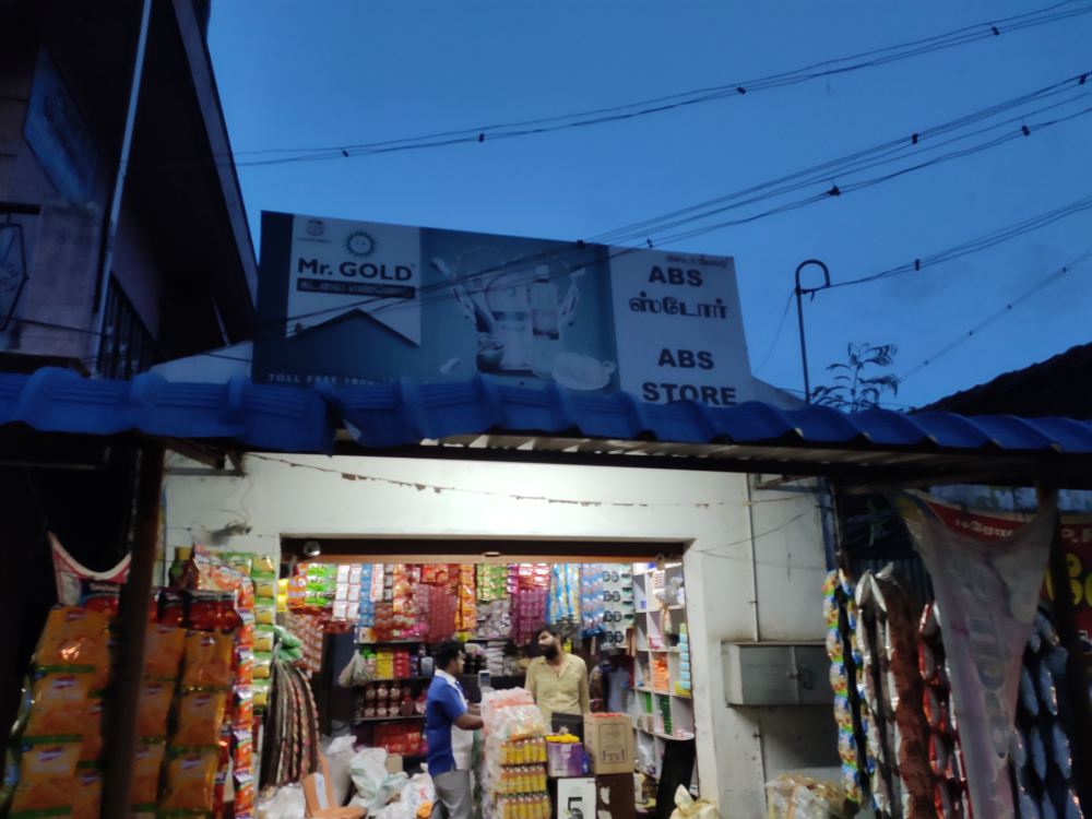 ABS Store