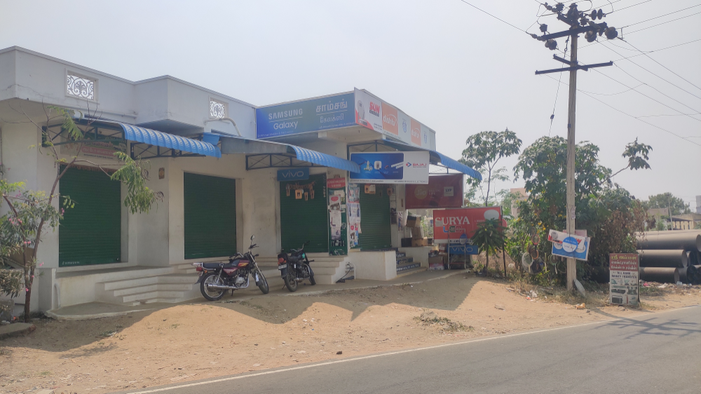 Sri Amman Mobiles & Electronics