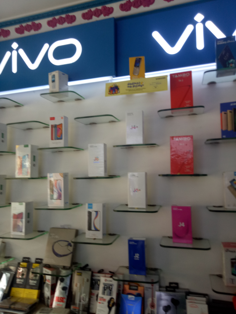 V.S.Mobiles