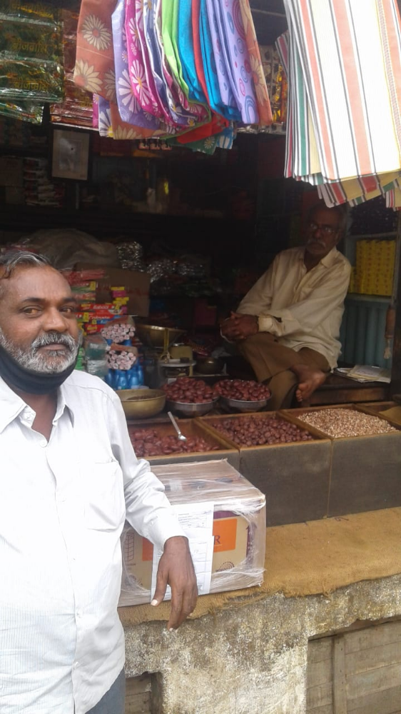 Motagi Kirani and general store 