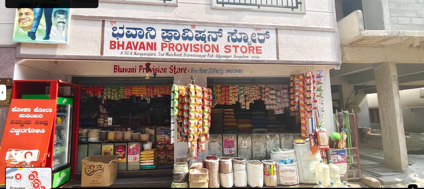 Bhavani Provision Store