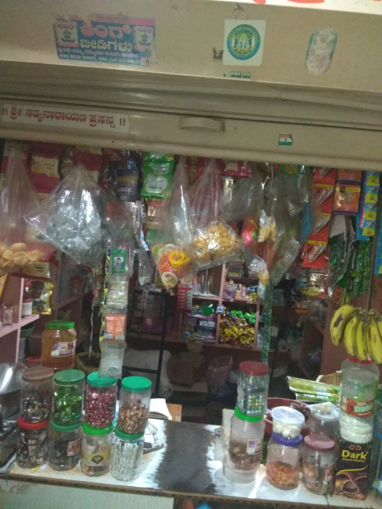 Vasavi Tiffin Centre