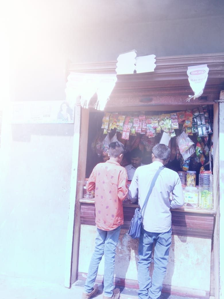 Lade Kirana