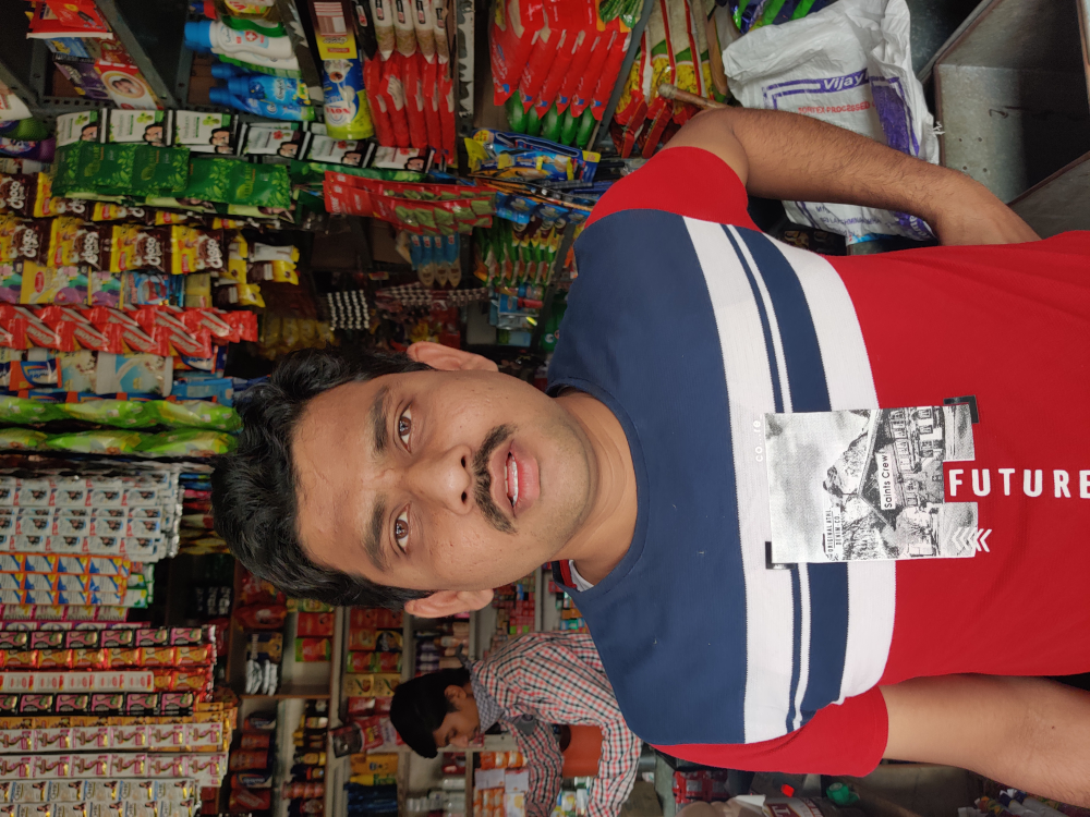 Shankar General Store