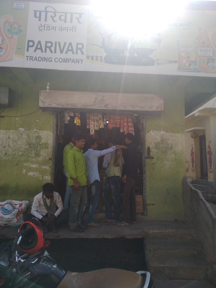 Pariwar Kirana and General Stores