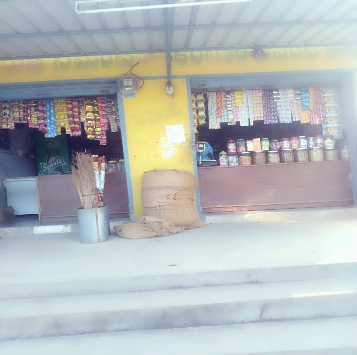 Sai Maruthi Kirana